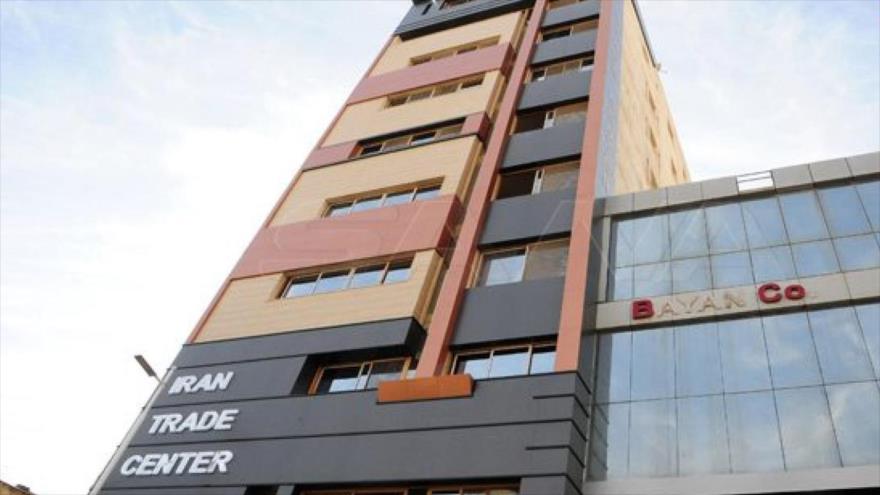 El centro comercial iraní, inaugurado en la zona franca de Damasco, capital siria, 30 de noviembre de 2021. (Foto: SANA)