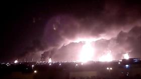 Yemen lanza masivo ataque de represalia contra Arabia Saudí