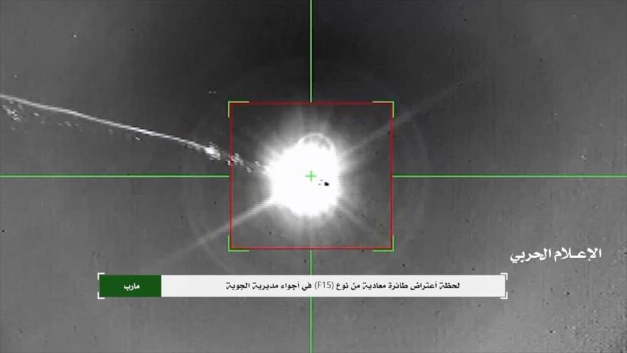 Yemen difunde vídeo de interceptación de caza F-15 de Arabia Saudí