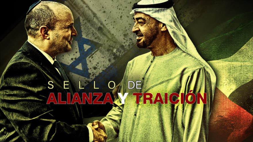 EAU sella su alianza con Israel | Detrás de la Razón 