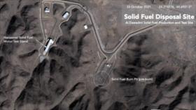 Informe: A. Saudí construye misiles balísticos con ayuda de China