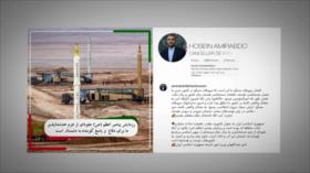 Titulares más destacados de HispanTV - Noticias exprés: 19:30 - 24/12/2021