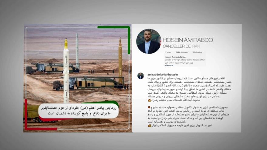 Titulares más destacados de HispanTV - Noticias exprés: 19:30 - 24/12/2021