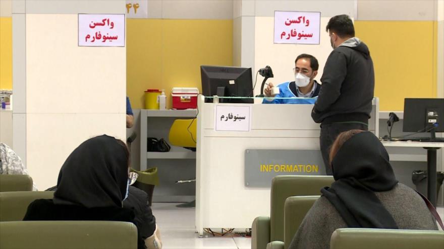 Irán implementa medidas para frenar variante ómicron | HISPANTV