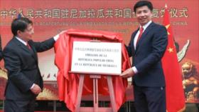 China insta a Nicaragua a participar en construcción de Franja y Ruta