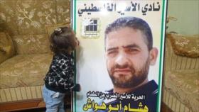 HAMAS y Yihad Islámica responderán a Israel, si muere Abu Hawash