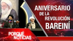 Caso nuclear iraní; Revolución de Baréin; DDHH en Colombia | El Porqué de las Noticias