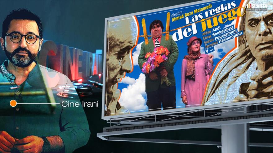 Cine iraní: Las reglas del juego 