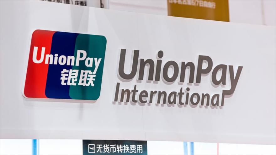 Un logotipo del sistema de pago chino UnionPay.