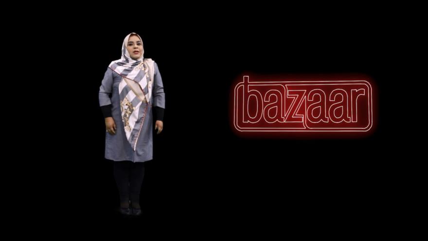 Industria cosmética | Bazaar