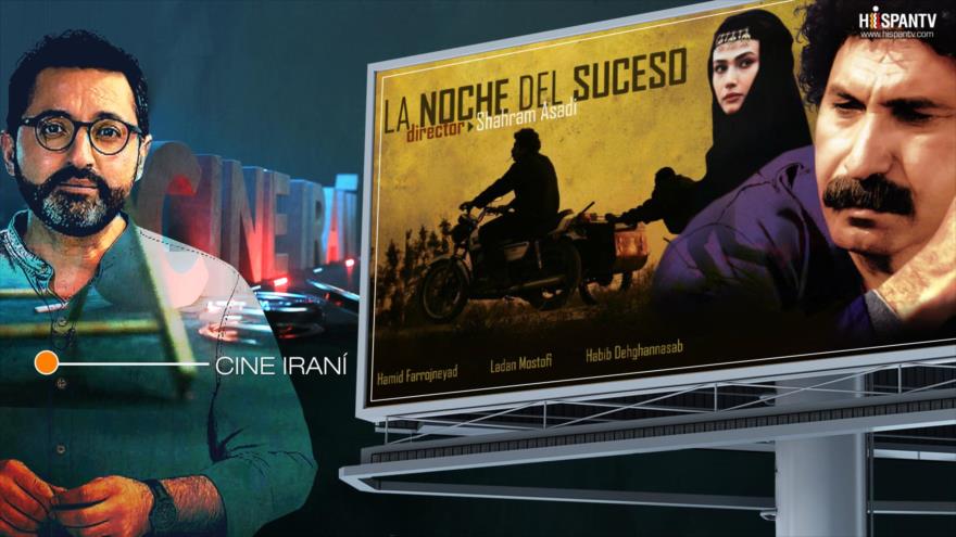 La noche del suceso | Cine iraní