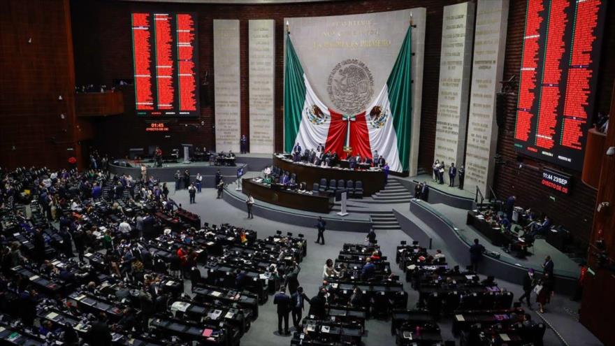La Cámara de Diputados de México.