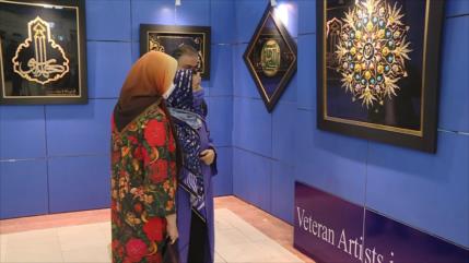Se celebra la 29.ª Feria Internacional de Corán en Teherán