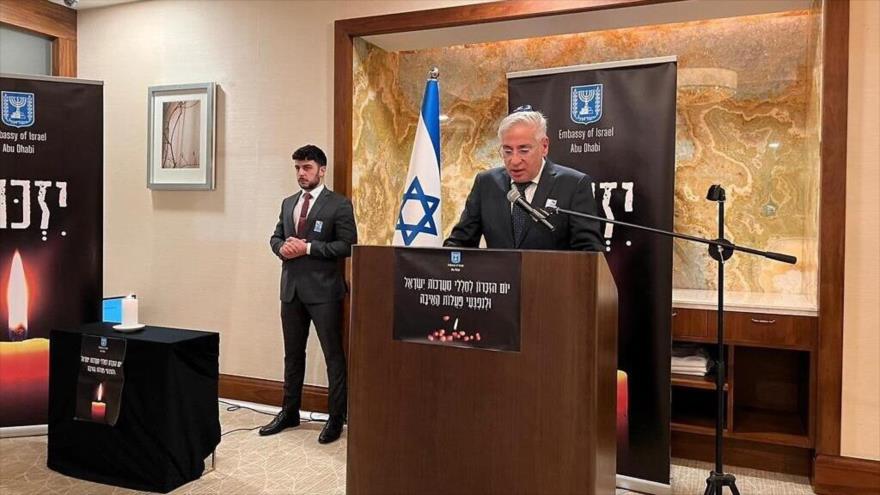 Palestina enojado con EAU por festejar la expulsión de palestinos | HISPANTV