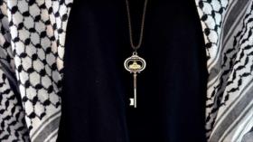 Al Nakba: Exige eliminar al sionismo