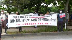 Okinawa pide a Gobierno de Japón reducir presencia militar de EEUU