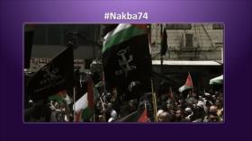Nakba, el día más triste del calendario palestino | Etiquetaje
