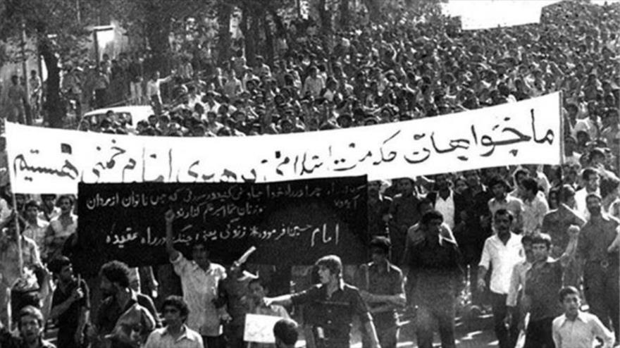 Fotos : Así inició sismo político que tumbó la monarquía en Irán | HISPANTV