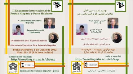 Se celebra un encuentro internacional de poesía persa y español