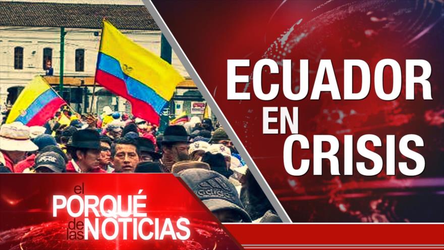 Futuro del PIAC; ONU condena crímenes de Israel; Crisis en Ecuador | El Porqué de las Noticias
