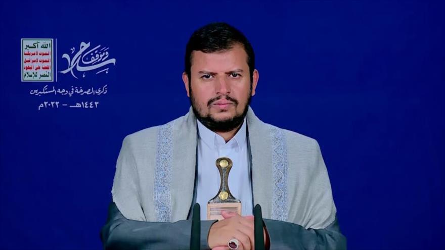 El líder del movimiento popular de Yemen, Ansarolá, Abdulmalik al-Houthi, durante un discurso televisivo.