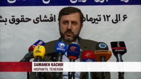 Irán celebra una conferencia sobre situación de DDHH en EEUU