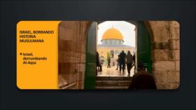 Israel, borrando historia musulmana | PoliMedios