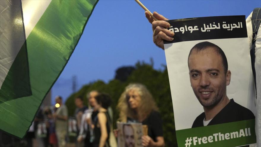Se solidarizan con Jalil al-Awawda, un preso palestino que está más de cinco meses en huelga de hambre contra las medidas represivas de Israel.