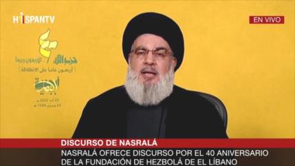 Nasralá exalta logros de Hezbolá en 40º aniversario de su fundación