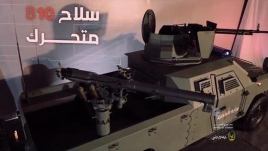 Vídeo: Yemen pone a disposición su nuevo vehículo blindado, Bass 2