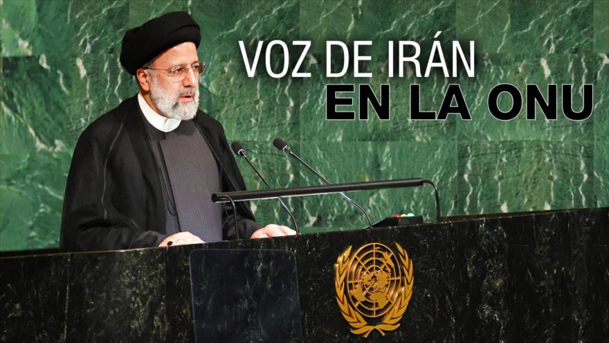 La voz de Irán ante la Asamblea General de la ONU | Detrás de la Razón