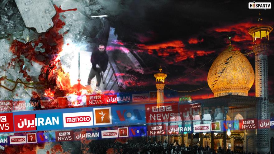 ¿Por qué callan medios “proiraníes” ante atentado mortal en Shiraz? | HISPANTV