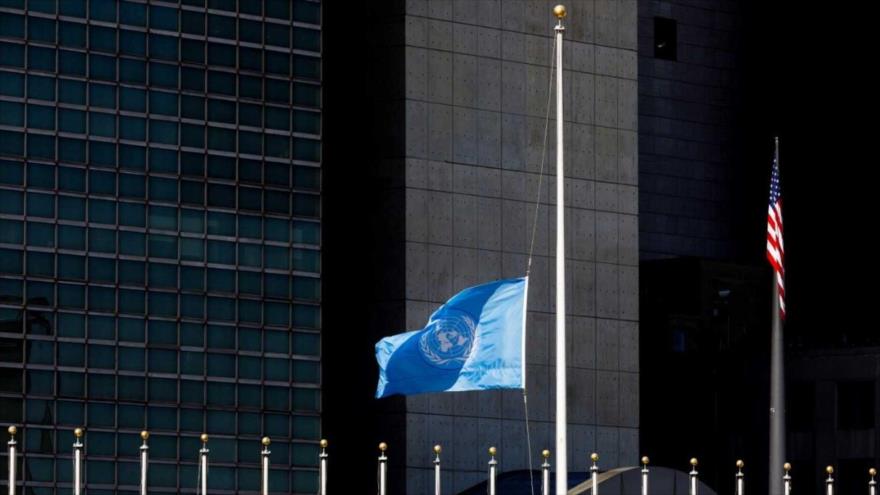 Un plano de la fachada de la sede de Naciones Unidas en Nueva York. (Foto: EFE)