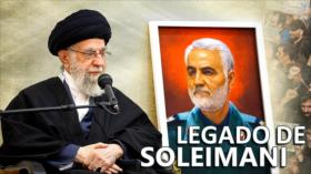 3.º Aniversario del asesinato de Soleimani | Detrás de la Razón