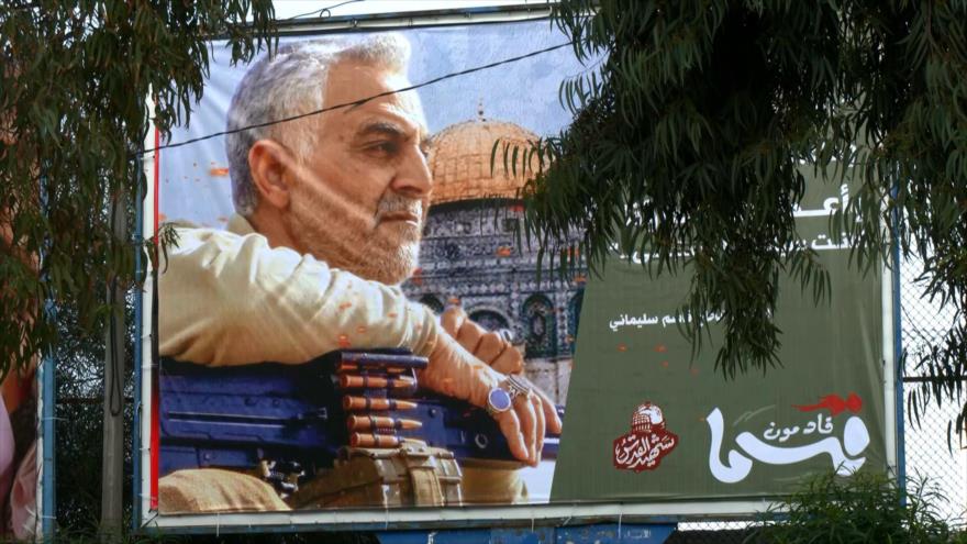 Palestinos conmemoran aniversario del martirio del general Soleimani