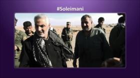 Irán conmemora aniversario de asesinato de general Soleimani | Etiquetaje