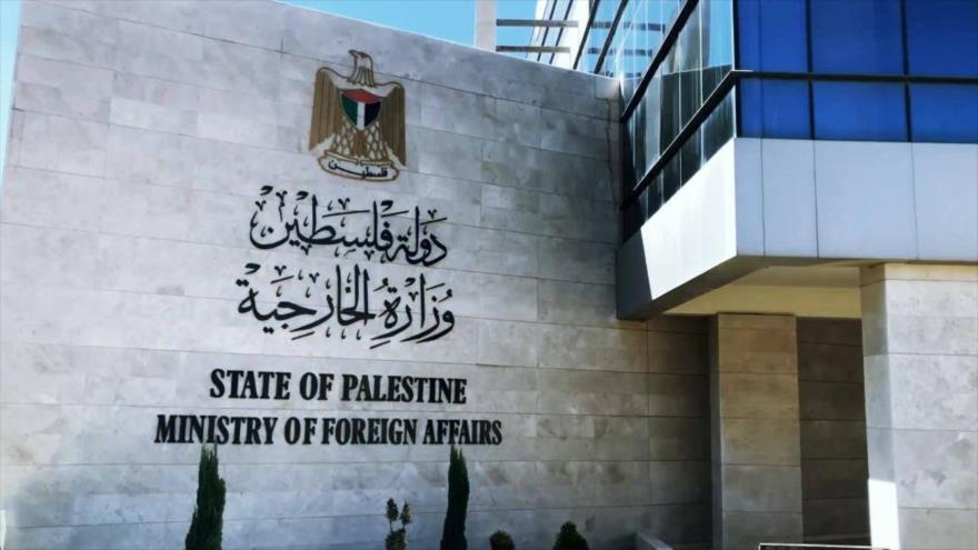 Entrada del Ministero de Asuntos Exteriores de la Autoridad Palestina en Ramalá, en el norte de la ocupada Cisjordania.