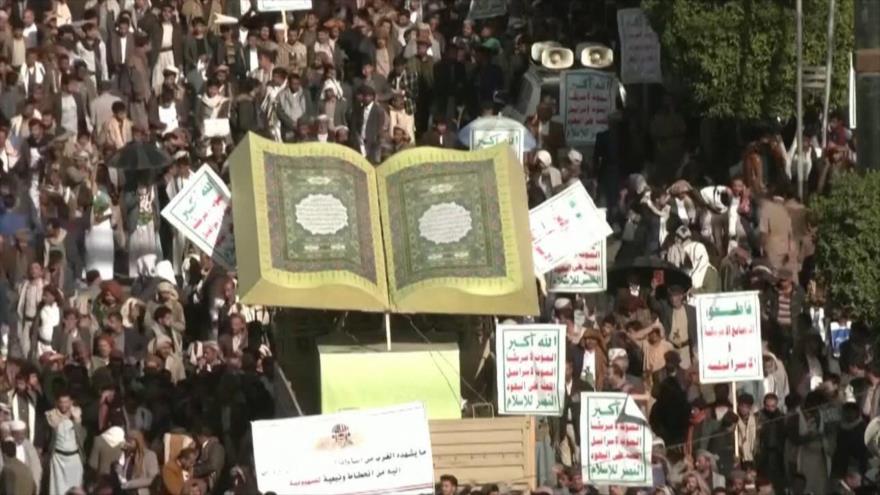 Musulmanes de todo el mundo condenan quema de Corán en Suecia - Noticiero 12:30 | HISPANTV