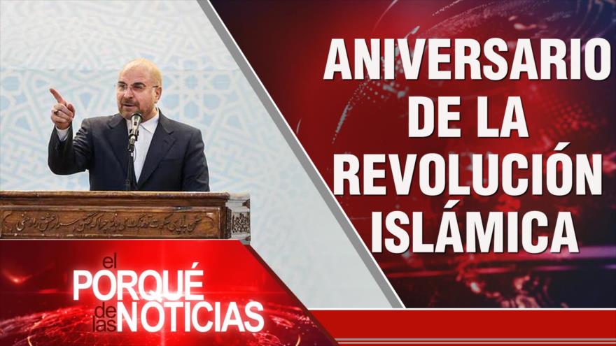 Revolución Islámica de Irán; Huelga en Reino Unido; Crisis política en Perú | El Porqué de las Noticias