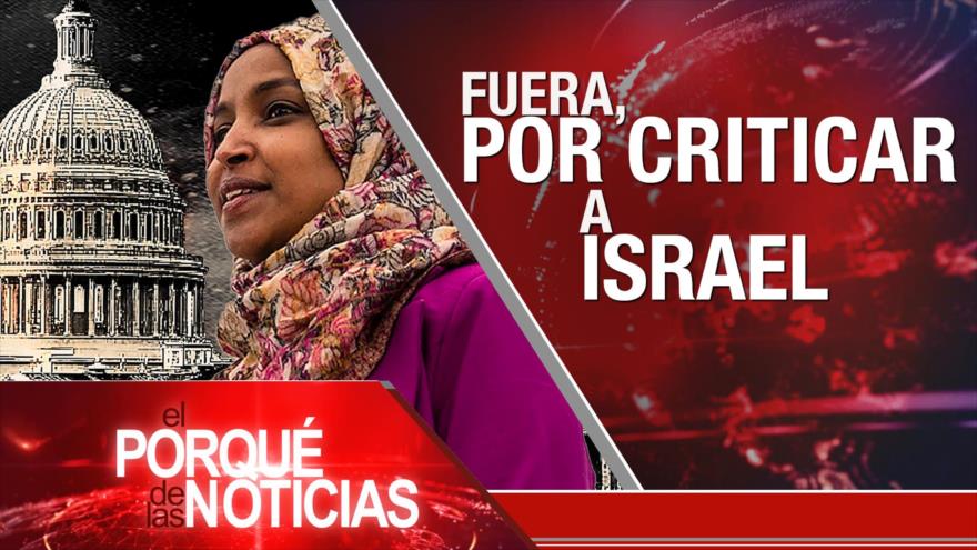 Guerra híbrida contra Irán; Fuera, por criticar a Israel; Crisis política en Perú | El Porqué de las Noticias