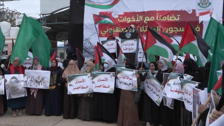 Mujeres de HAMAS salen en apoyo de presas torturadas por Israel