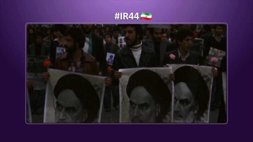 Logros de la Revolución Islámica de Irán | Etiquetaje