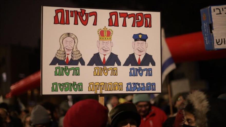 Israelíes protestan contra la reforma judicial promovida por el gabinete del primer ministro Benjamín Netanyahu, 4 de febrero de 2023.