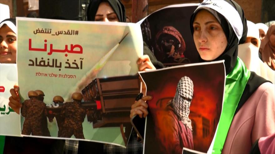 Reunión israelo-palestina en Jordania indigna a palestinos | HISPANTV