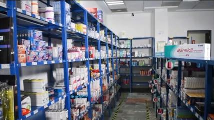 Rechazan en Dominicana homologación de medicamentos de Europa y EEUU