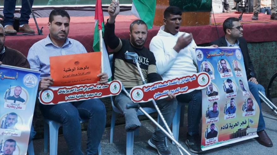 Se celebra en Gaza el Día Nacional del Herido Palestino