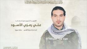 Yihad Islámica denuncia asesinato de un líder suyo por Israel
