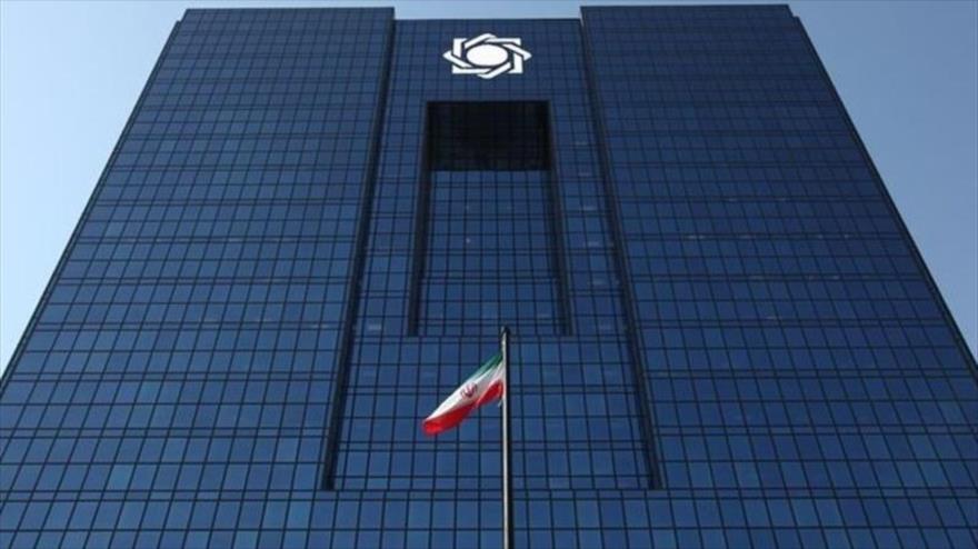 Vista del edificio del Banco Central de Irán en Teherán, capital.
