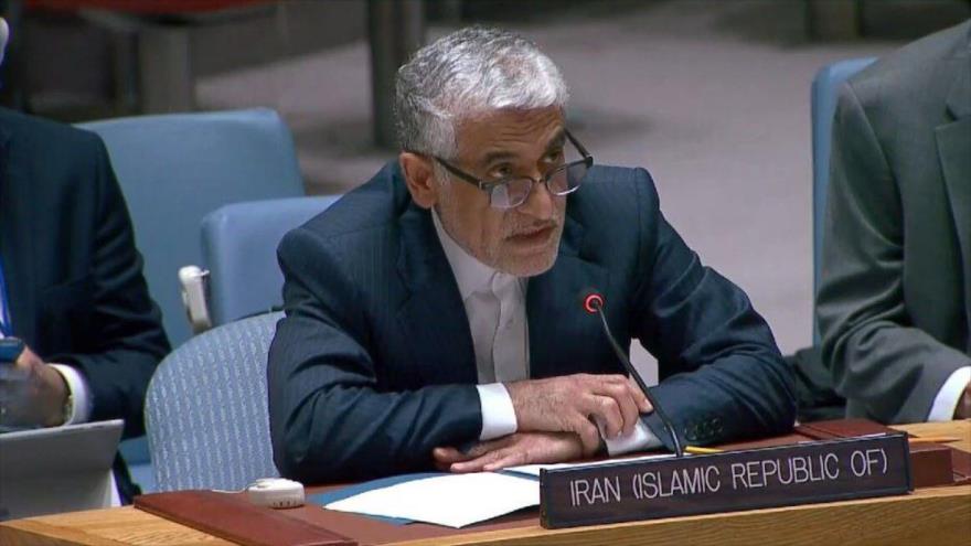 Irán: EEUU ignora arbitrariamente las cartas internacionales | HISPANTV