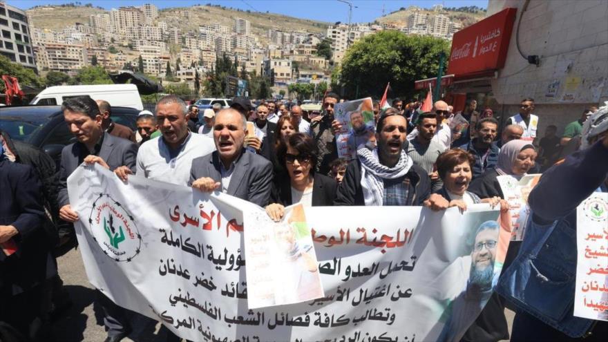 Familia de Adnan jura seguir la lucha hasta destrucción de Israel | HISPANTV